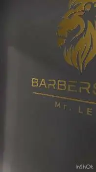 Barbershop Mr.Leo — фото 4