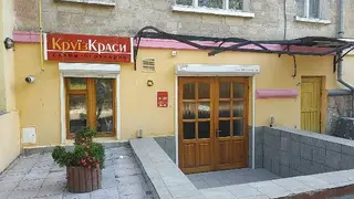 Круїз краси — фото