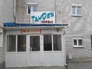 Тандем-сервіс — фото