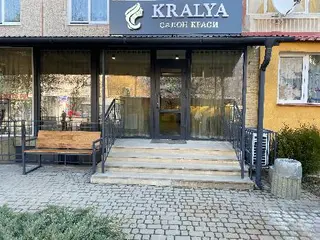 Салон краси "KRALYA'' — фото