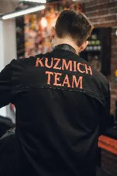 Barbershop "KUZMICH"(Барбершоп "КУЗЬМІЧ") — фото 5