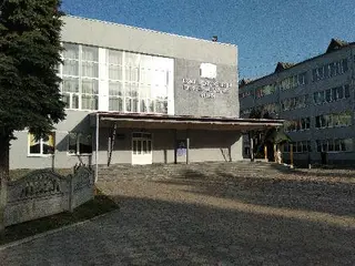 Тернопільський центр професійно-технічної освіти — фото
