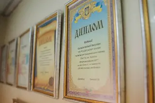 Консалтингова компанія Універсальний бізнес ресурс — фото