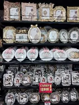 Крамниця Подарунків — фото 5