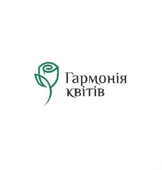 Гармонія квітів - магазин квітів — фото 4