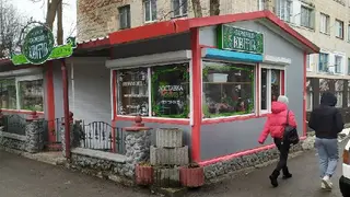 Гармонія Квітів — фото
