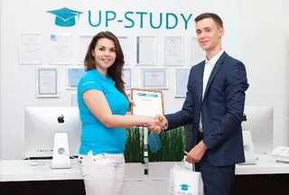 ‍ Навчання в Польщі для українців (Тернопіль) ‍ UP-STUDY Центр освіти в Польщі — фото 3