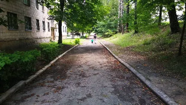 Тернопільське вище професійне училище № 4 імені Михайла Паращука — фото 4