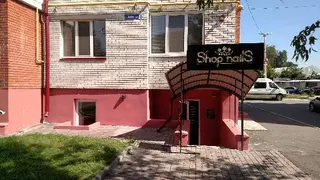 ShopNails — фото