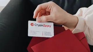 Студія Друку — фото