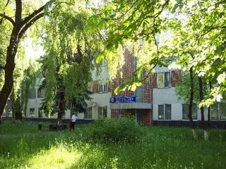 ЦДН Тернопільський інститут МАУП — фото