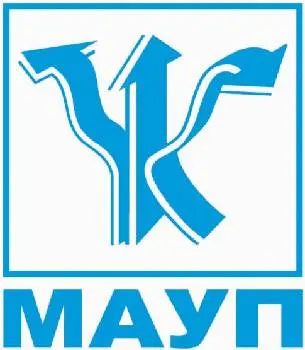ЦДН Тернопільський інститут МАУП — фото 3