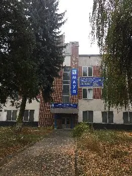 ЦДН Тернопільський інститут МАУП — фото 5