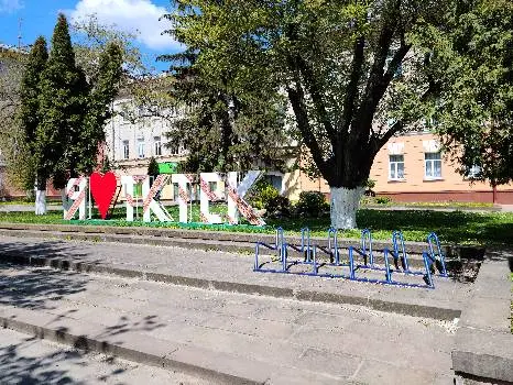 Тернопільський кооперативний торговельно-економічний коледж — фото 4