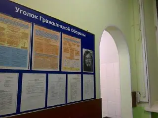 Тернопільський міжшкільний ресурсний центр Тернопільської міської ради — фото 5
