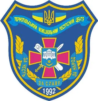 Тернопільська школа допризовної підготовки — фото