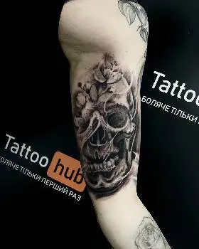 Tattoo Hub Ternopil — фото
