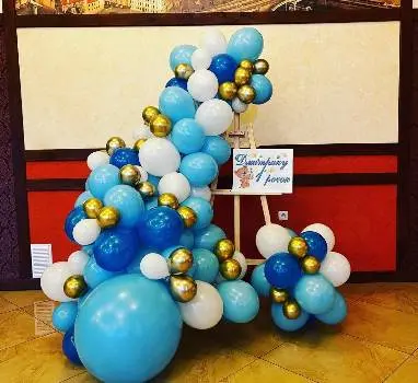 Гелеві кульки, фотозони. Все для свята — фото 5