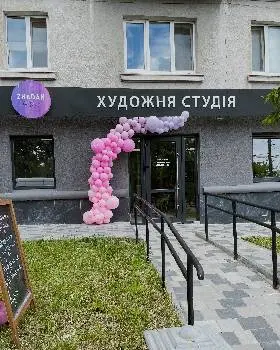 Художня студія "Zhadan Art Studio" — фото 3