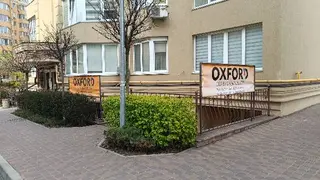Ремонт бытовой и оргтехники — фото