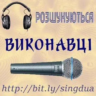 Звукотвірня Афіша — фото 2