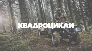 One Deal - магазин подарунків-вражень у Тернополі — фото 4