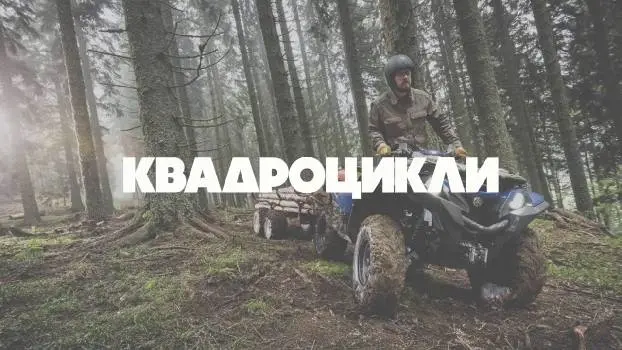 One Deal - магазин подарунків-вражень у Тернополі — фото 4