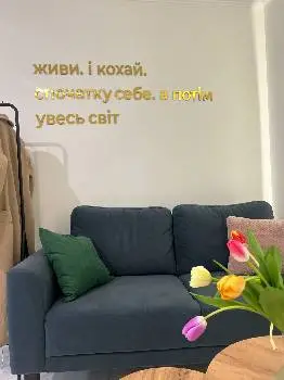 Студія краси Myself — фото