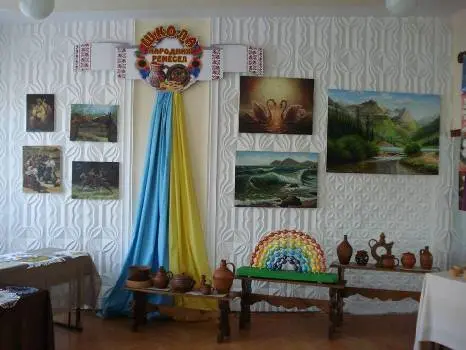 Школа народних ремесел — фото 4