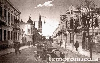 ТЕРНОПІЛЬСЬКА ТОРГОВО-ПРОМИСЛОВА ПАЛАТА — фото 2
