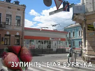 ТЕРНОПІЛЬСЬКА ТОРГОВО-ПРОМИСЛОВА ПАЛАТА — фото 3