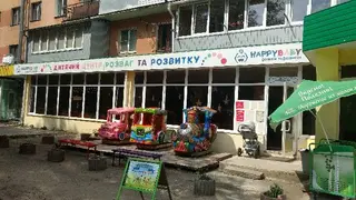 Дитячий центр розваг та розвитку HAPPYBABY — фото 4