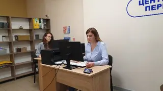 Центр мовних перекладів ABC — фото