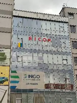 Агенція нерухомості «ВІСОН» — фото 5