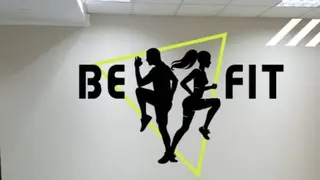 BE FIT — фото