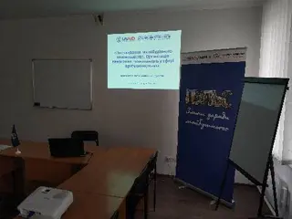 Тернопільське регіональне відділення Асоціації міст України — фото 2