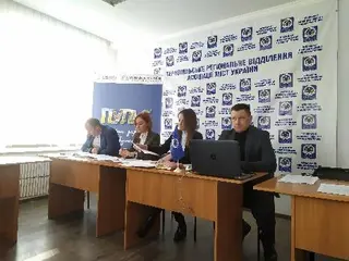 Тернопільське регіональне відділення Асоціації міст України — фото 3
