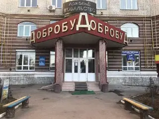 Маркетингове агенство повного циклу - Zelios — фото