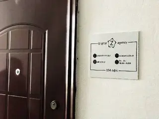 Маркетингове агенство повного циклу - Zelios — фото 2