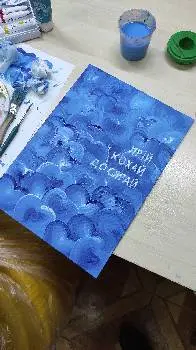 Творча студія ArtHome — фото 3