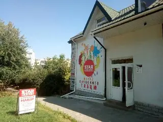 Школа сучасних танців STAR DANCE (Стар Денс) — фото 5