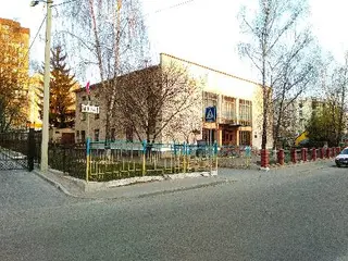 Обласна Школа Мистецтв — фото