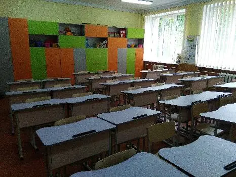 Тернопільська загальноосвітня школа І-ІІІ ступенів №16 імені Володимира Левицького — фото 2