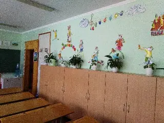 Тернопільська загальноосвітня школа І-ІІІ ступенів №16 імені Володимира Левицького — фото 4