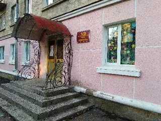 Приватний дошкільний навчальний заклад “Затишок” — фото 4