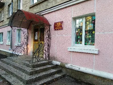 Приватний дошкільний навчальний заклад “Затишок” — фото 4