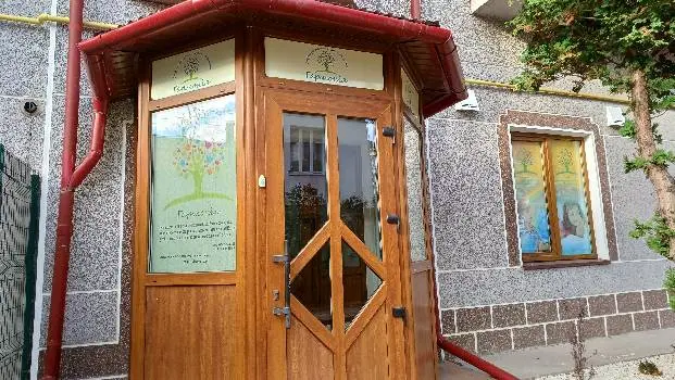 Студія раннього розвитку «Гармонія» — фото 2