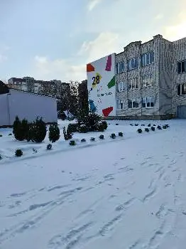 Тернопільська загальноосвітня школа № 28 — фото 2