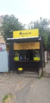 Та Ти Шо, їжа та настрій — фото
