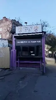 Та Ти Шо, їжа та настрій — фото 3